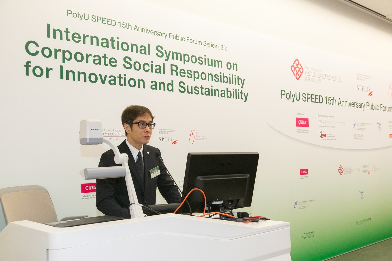 Prof. Yuen, Dean of PolyU CPCE, delivered his welcoming remarks  at PolyU SPEED 15th Anniversary International Symposium.